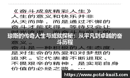 一分快3