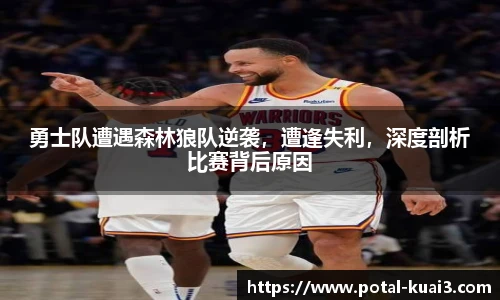 一分快三