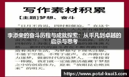 一分快三大小