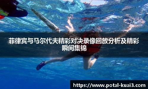 一分快三