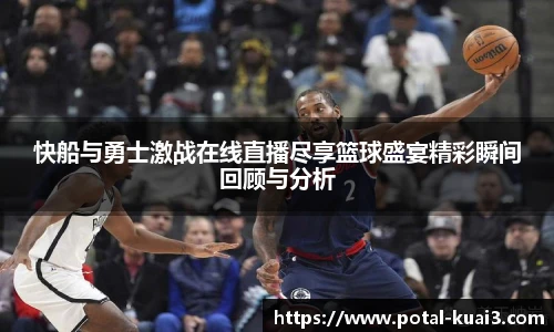 一分快三单双