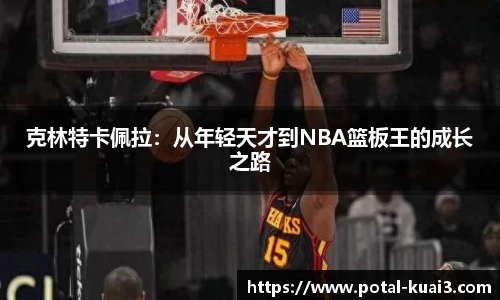 一分快三单双