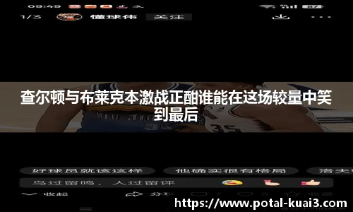 一分快三大小