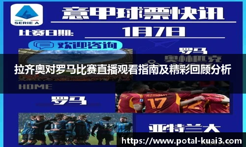 一分快3