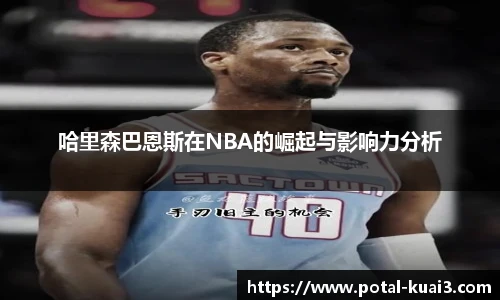 一分快三大小