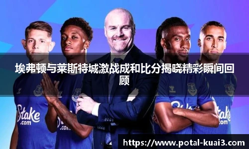 一分快三